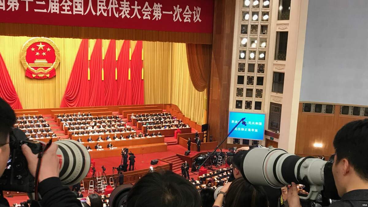  1ère session de l’Assemblée nationale populaire entre le 5 et 20 mars 2018. Domaine public via Wikimédia VOA