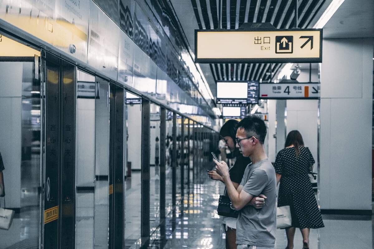 ChongQing, Chine via unsplash.com