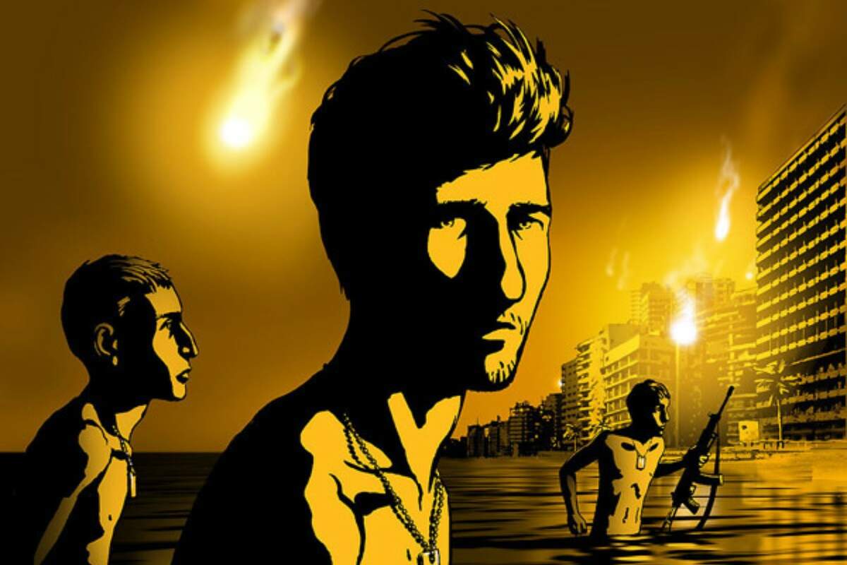 Copyright New Israeli Foundtion for Cinema & Television