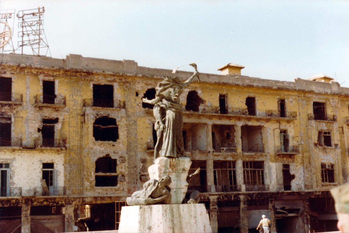 La place des Martyrs à Beyrouth détruite par la guerre, James Case via Wikimedia