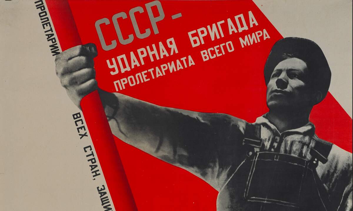 Gustav KLUTSIS, L’URSS est la brigade de choc du prolétariat du monde entier, © Collection du musée national des Arts de Lettonie