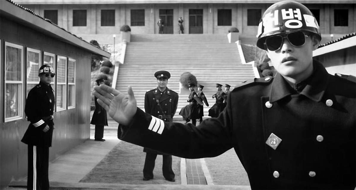 JSA (2000) de Park Chan-wook