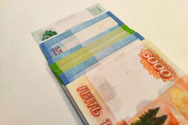 Le commerce comme arme