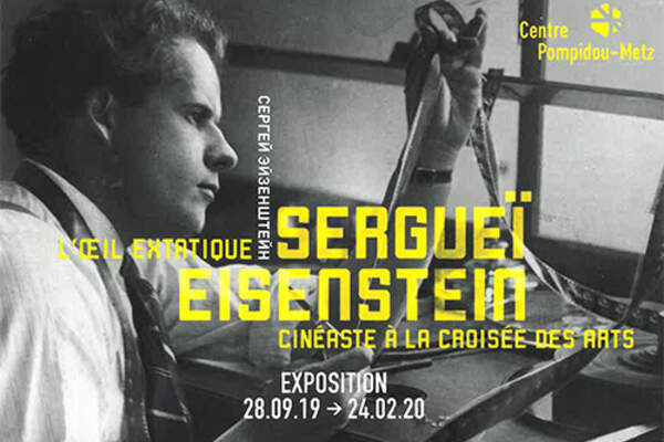 L’Œil extatique. Sergueï Eisenstein, cinéaste à la croisée des arts