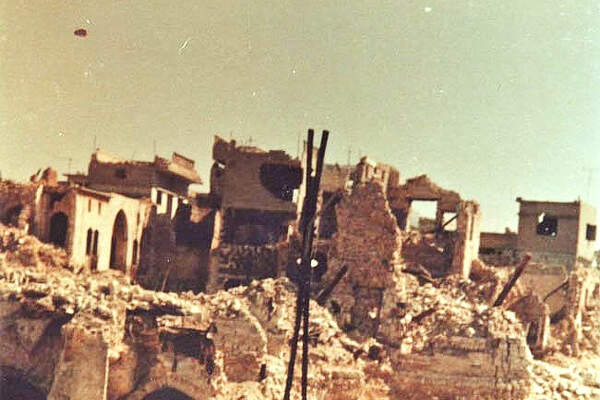 L’État de barbarie. Syrie 1979-1982