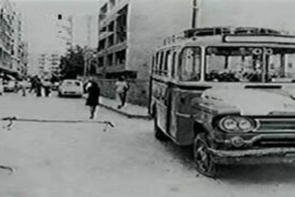 Beyrouth, le 13 avril 1975 : cinquante ans depuis le début de la guerre civile libanaise