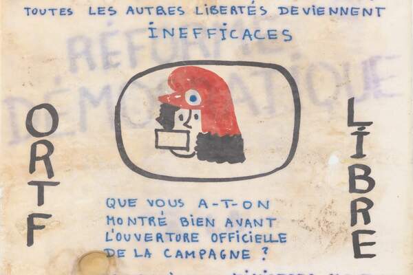 Le quatrième pouvoir