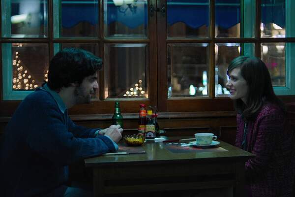 Jonas Trueba, le cinéma en toute intimité