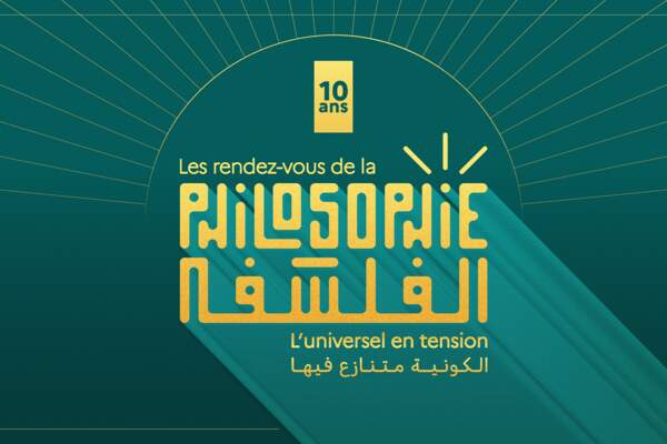 L’universel en tension