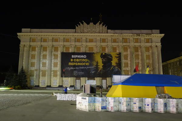 La Renaissance fusillée et l’Ukraine actuelle - 1er volet