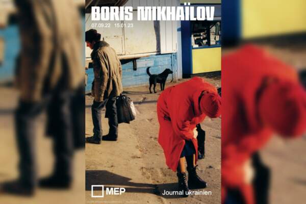 Boris Mikhaïlov, la liberté à l’œuvre