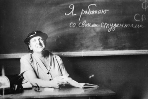 Hélène Iswolsky (1896-1975). Itinéraire d’une femme de lettres