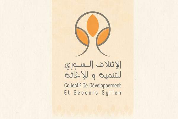Le rôle de la société civile syrienne en France