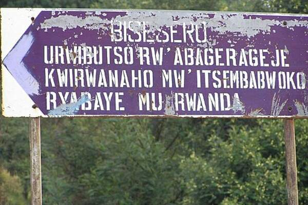 Les mémoires du génocide des Tutsi du Rwanda en France