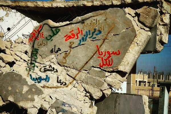 Quelle décentralisation pour la Syrie ?