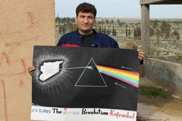 Le régime syrien et les profiteurs de guerre