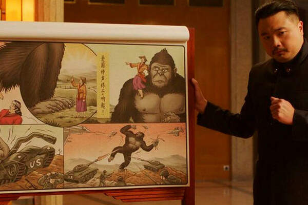Kim Kong, le dictateur nord-coréen vu par Arte