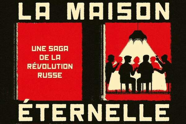 La Révolution de 1917 et sa mémoire en Russie, et ailleurs (1)