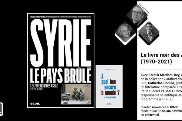 Conférence : Le livre noir des Assad (1970-2021)