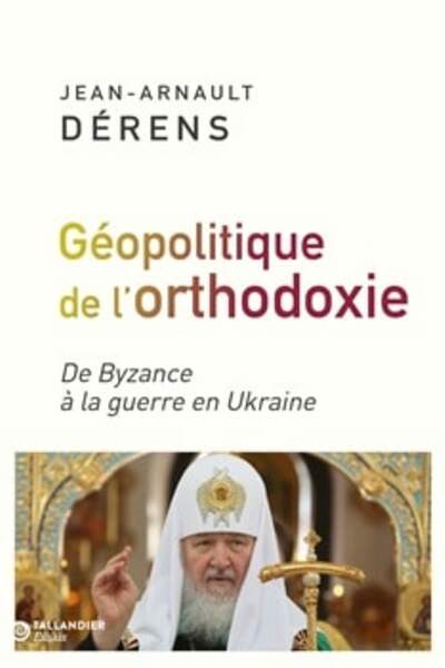 Immersion dans la sphère orthodoxe