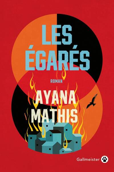 Les égarés d’Ayana Mathis