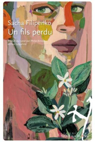 Un fils perdu de Sacha Filipenko