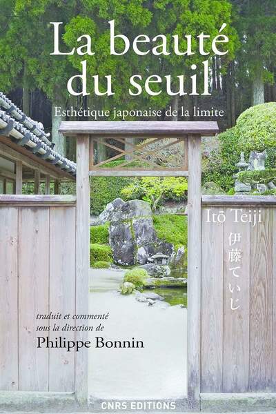 La beauté du seuil d’Ito Teiji