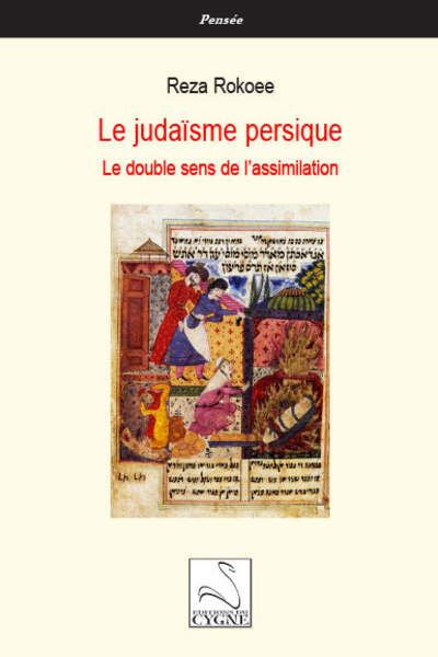 Le judaïsme persique de Reza Rokoee