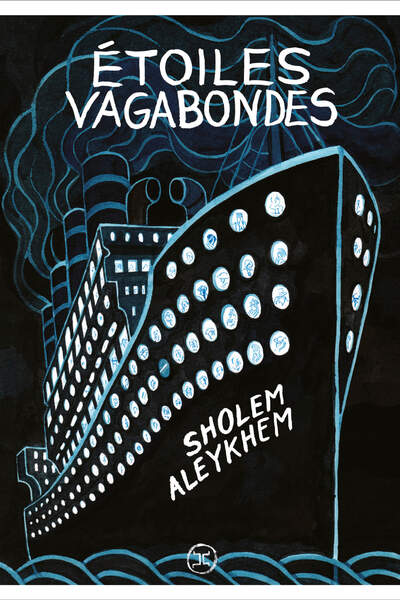 Étoiles vagabondes de Sholem Aleykhem