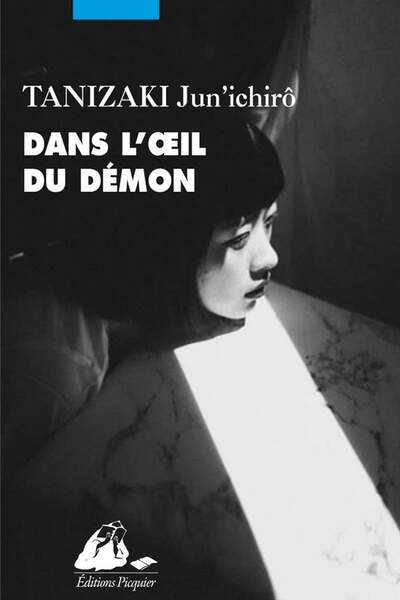 Dans l’œil du démon de Jun’ichirô Tanizaki