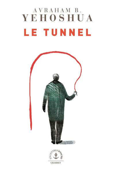 Le Tunnel d’Avraham B. Yehoshua