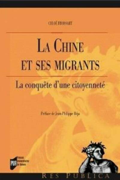La Chine et ses migrants