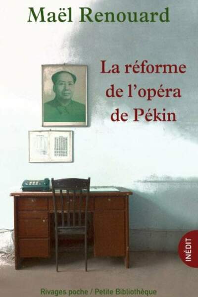 La réforme de l’Opéra de Pékin