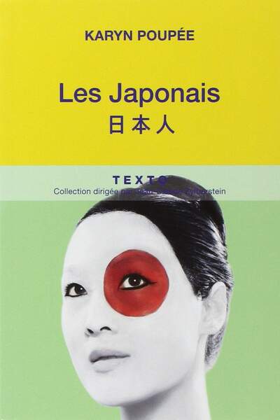 Les Japonais de Karyn Nishimura-Poupée