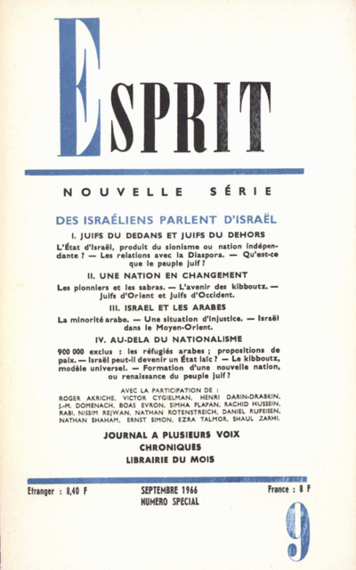 DES ISRAELIENS PARLENT D’ISRAEL