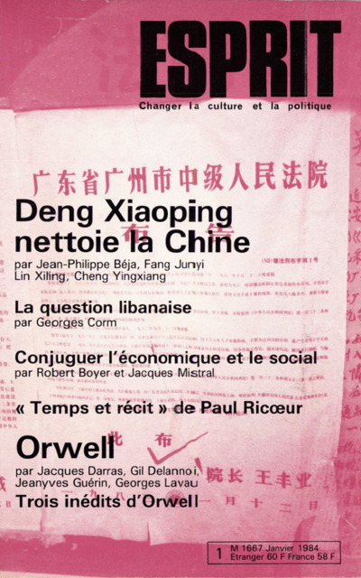 DENG XIAPOING NETTOIE LA CHINE