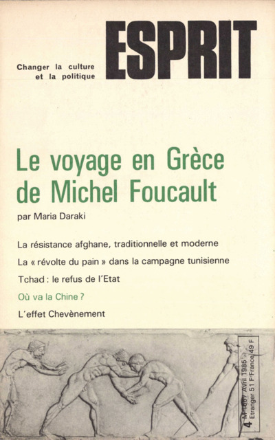 LE VOYAGE EN GRECE DE MICHEL FOUCAULT