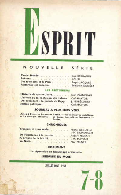 LES PRETORIENS