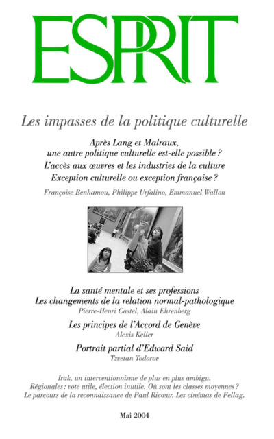 Les impasses de la politique culturelle