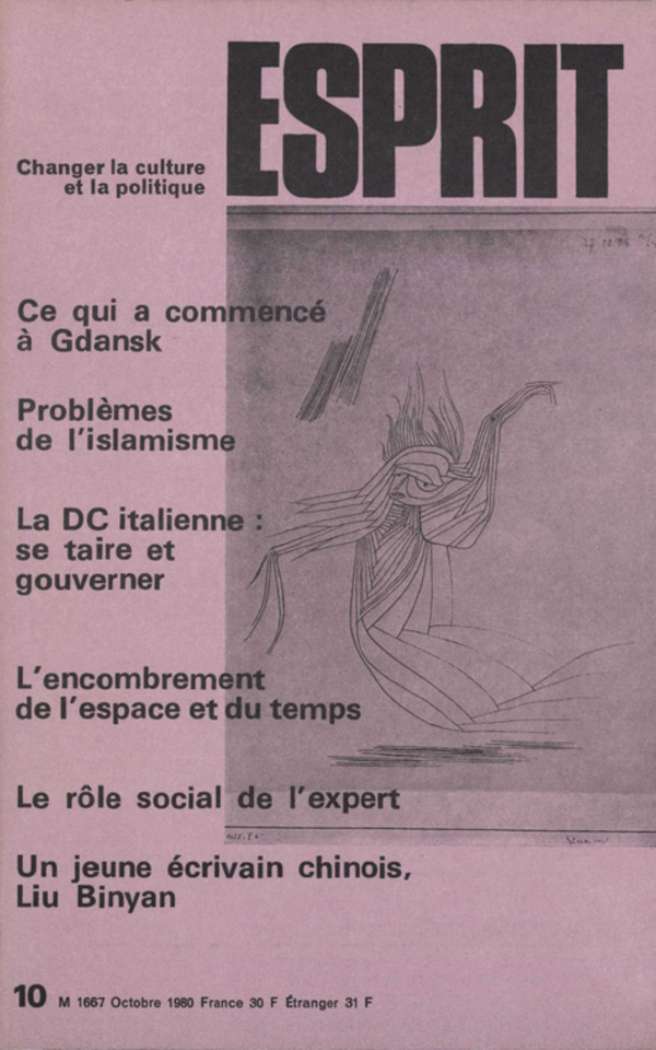 octobre 1980