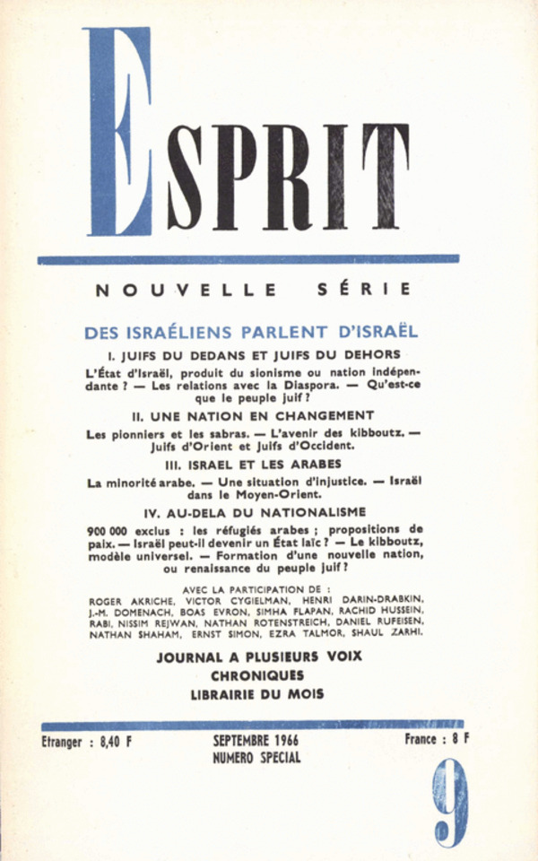 DES ISRAELIENS PARLENT D’ISRAEL