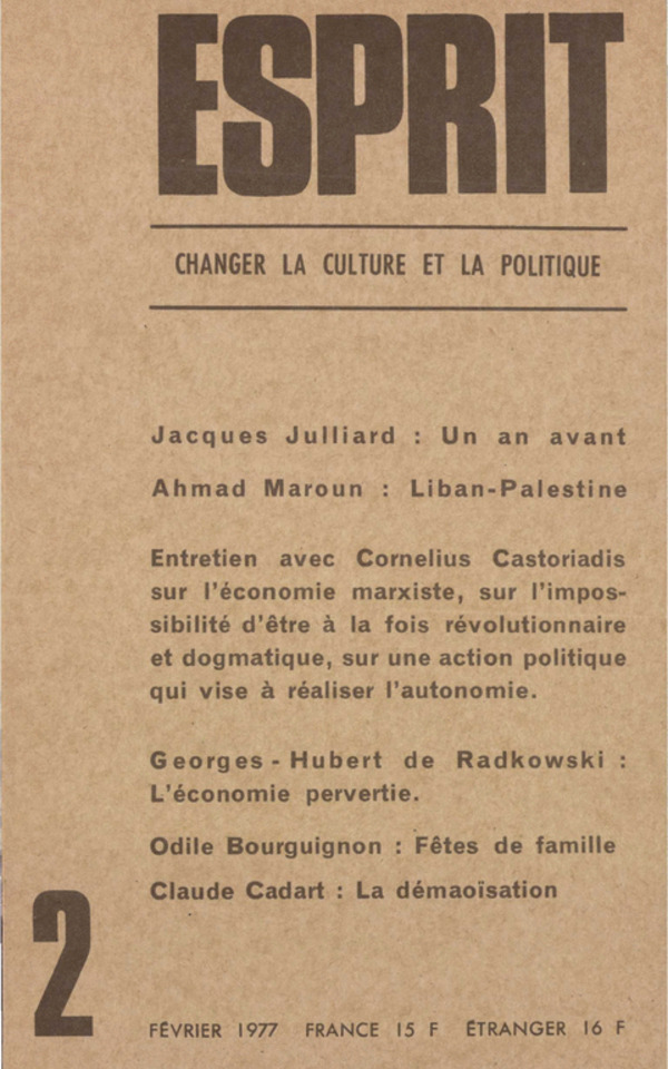 février 1977