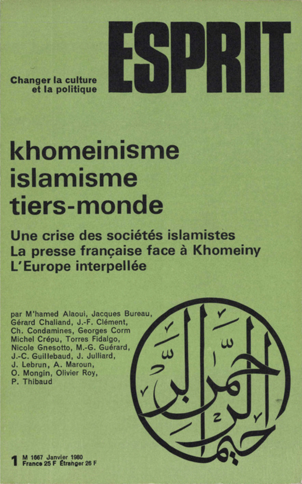 KHOMEINISME, ISLAMISME, TIERS-MONDE