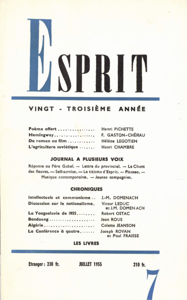 juillet 1955
