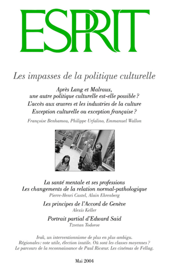 Les impasses de la politique culturelle
