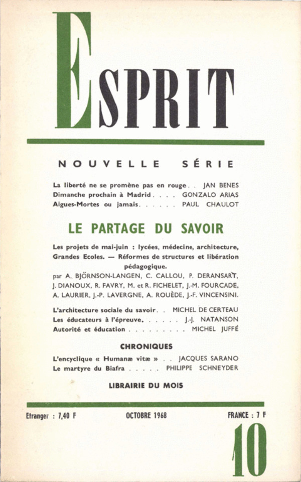 LE PARTAGE DU SAVOIR
