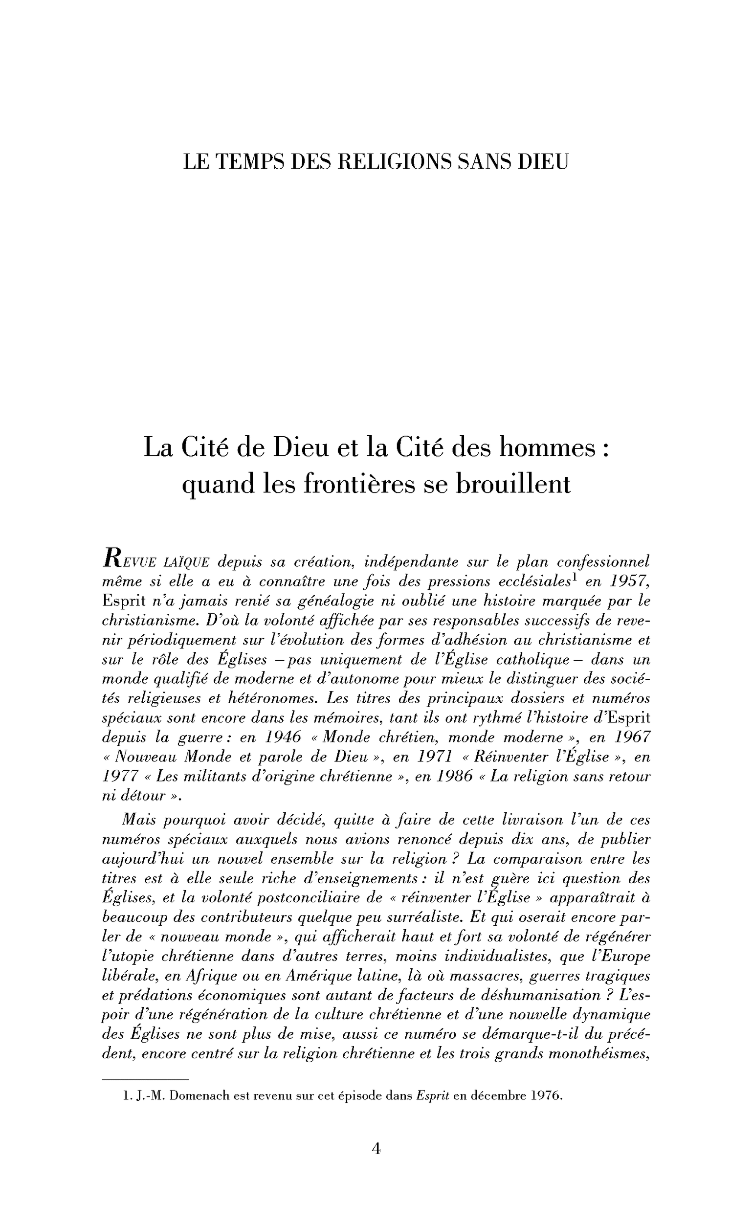 La Cité de Dieu et la Cité des hommes : quand les frontières se brouillent