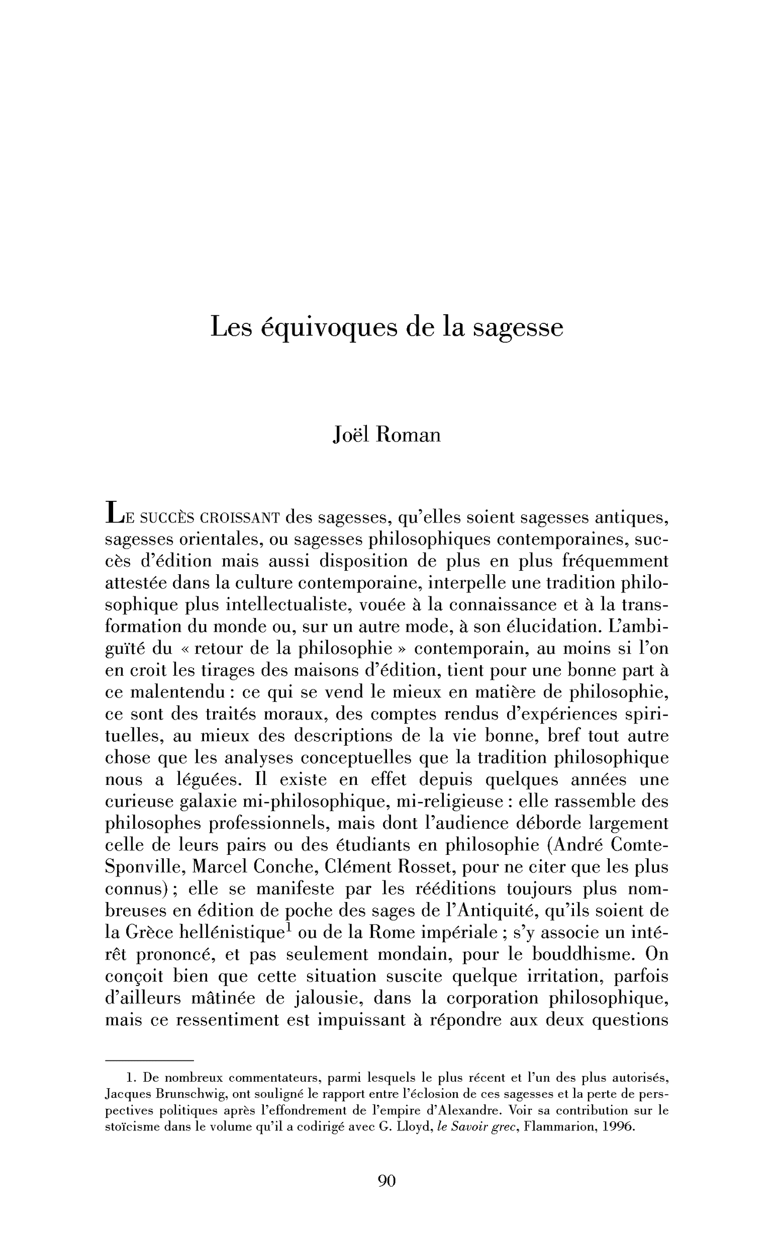 Les équivoques de la sagesse