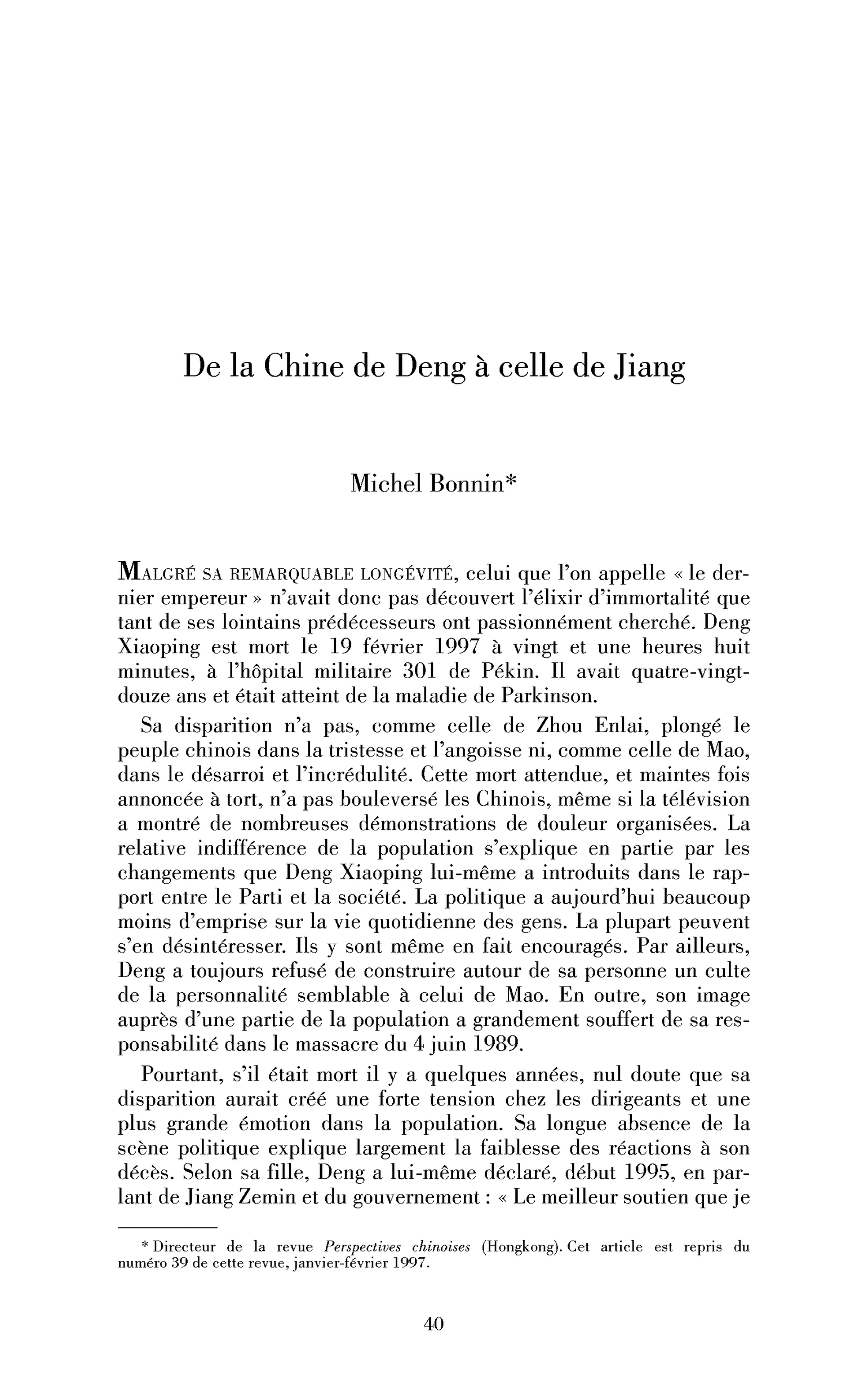 De la Chine de Deng à celle de Jiang