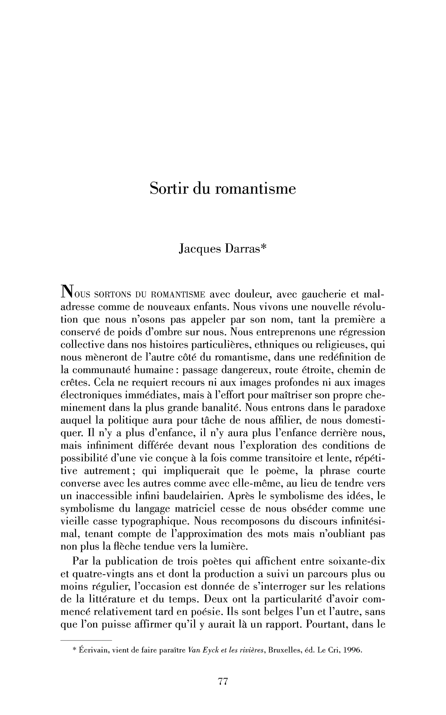 Sortir du romantisme